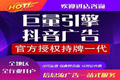 如何通过SEM提高网站流量——以某科技公司的实战案例为证